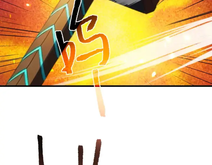 漫画《我靠无敌被动打出成吨伤害！》第160话 千机伞重造开始第182张图