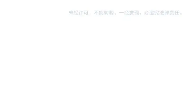 漫画《我靠无敌被动打出成吨伤害！》第160话 千机伞重造开始第186张图