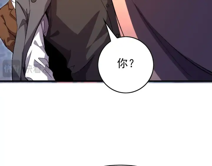 漫画《我靠无敌被动打出成吨伤害！》第160话 千机伞重造开始第94张图
