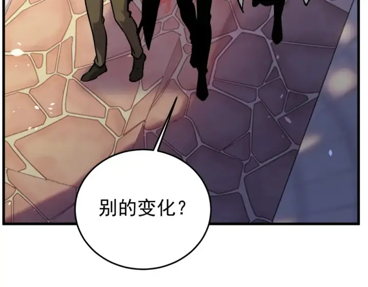 漫画《我靠无敌被动打出成吨伤害！》第162话 诛杀永恒巅峰第86张图