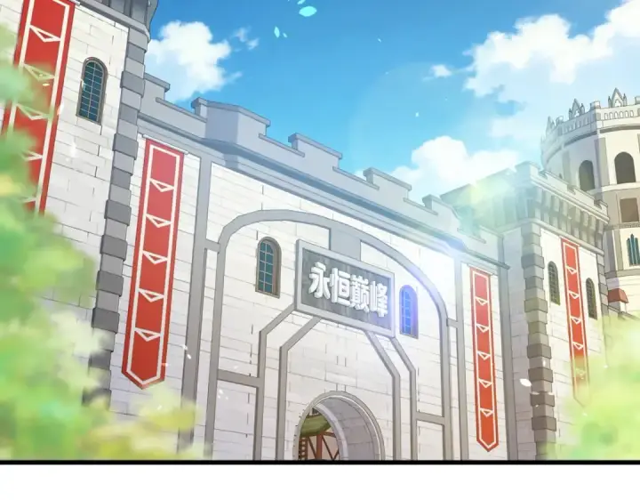 漫画《我靠无敌被动打出成吨伤害！》第163话 参加杀手比赛第103张图