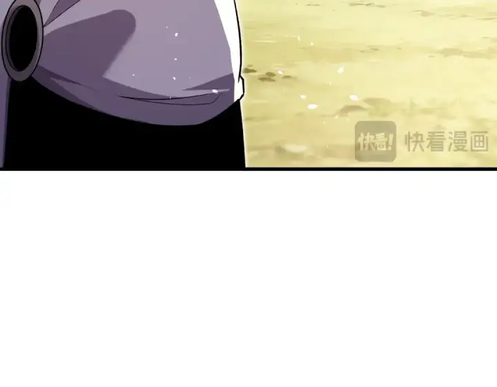 漫画《我靠无敌被动打出成吨伤害！》第164话 大比开始！获得钥匙第121张图