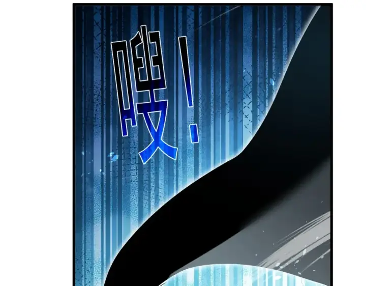 漫画《我靠无敌被动打出成吨伤害！》第164话 大比开始！获得钥匙第122张图