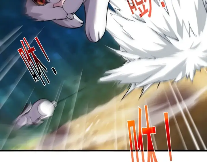 漫画《我靠无敌被动打出成吨伤害！》第164话 大比开始！获得钥匙第163张图