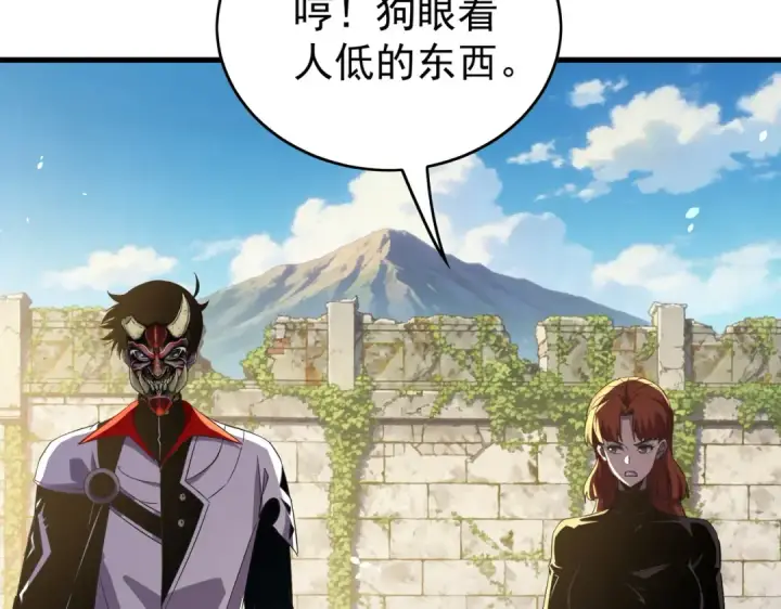 漫画《我靠无敌被动打出成吨伤害！》第164话 大比开始！获得钥匙第35张图