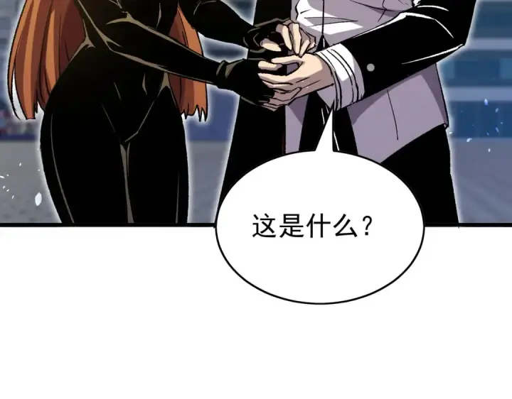 漫画《我靠无敌被动打出成吨伤害！》第164话 大比开始！获得钥匙第91张图