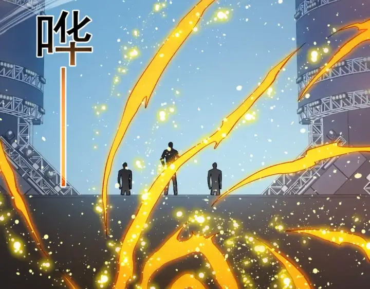 漫画《我靠无敌被动打出成吨伤害！》第164话 大比开始！获得钥匙第99张图