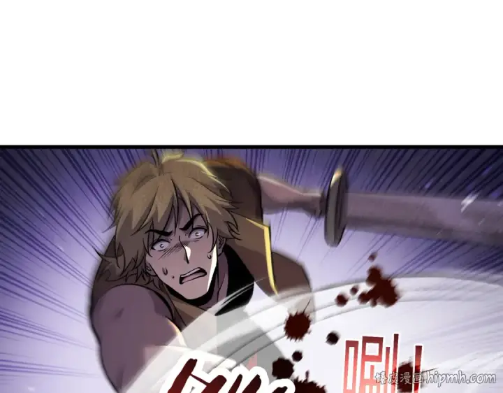 漫画《我靠无敌被动打出成吨伤害！》第165话 风雨城的笑话？第192张图