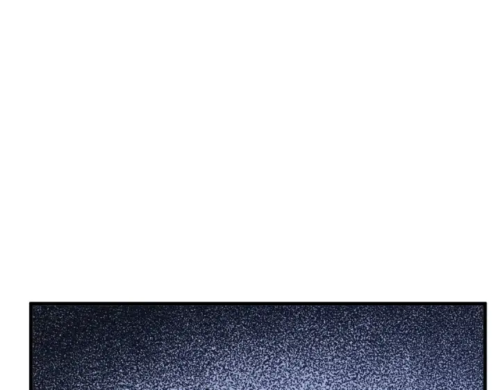 漫画《我靠无敌被动打出成吨伤害！》第165话 风雨城的笑话？第42张图