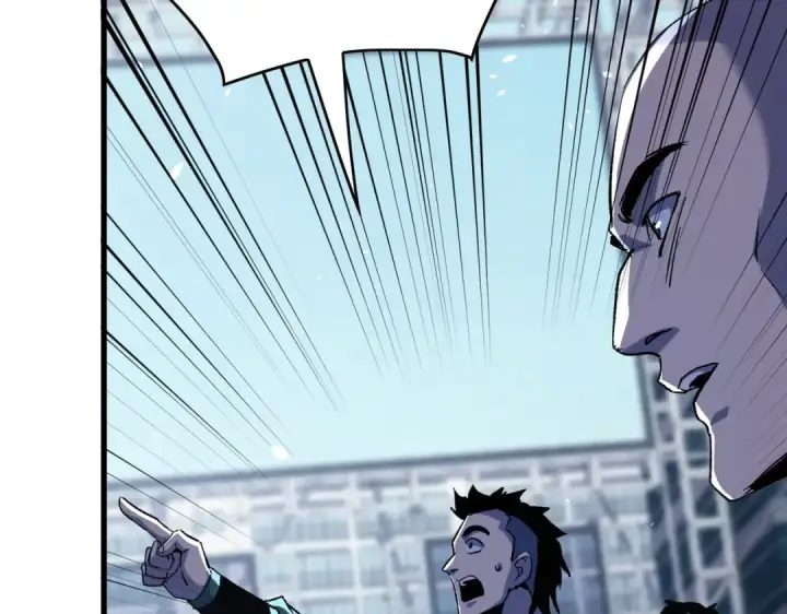 漫画《我靠无敌被动打出成吨伤害！》第165话 风雨城的笑话？第51张图