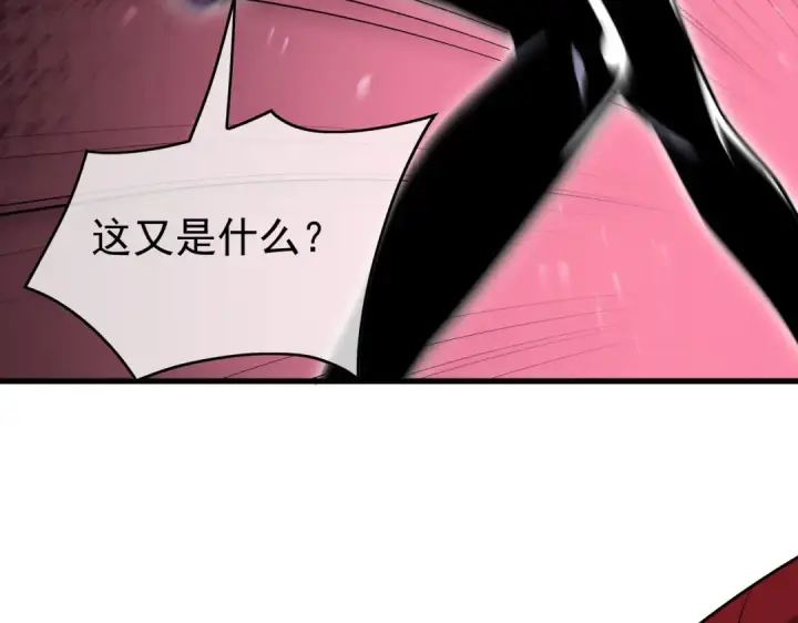 漫画《我靠无敌被动打出成吨伤害！》第167话 第一名：风雨城阿墨第109张图