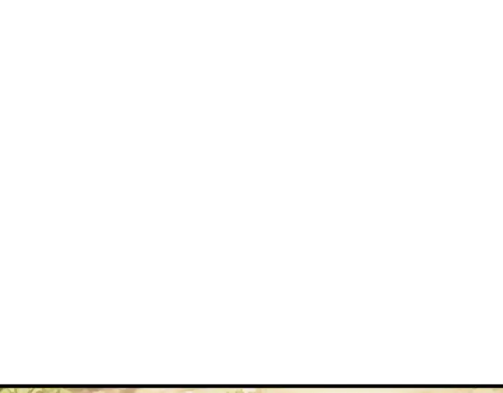 漫画《我靠无敌被动打出成吨伤害！》第167话 第一名：风雨城阿墨第123张图
