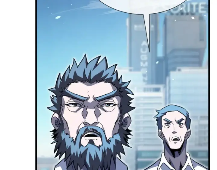 漫画《我靠无敌被动打出成吨伤害！》第167话 第一名：风雨城阿墨第69张图