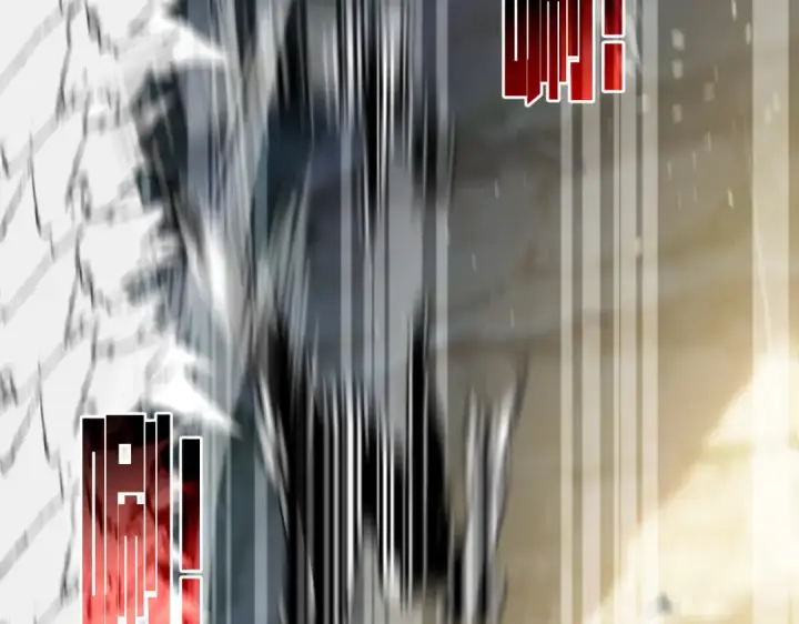 漫画《我靠无敌被动打出成吨伤害！》第167话 第一名：风雨城阿墨第78张图
