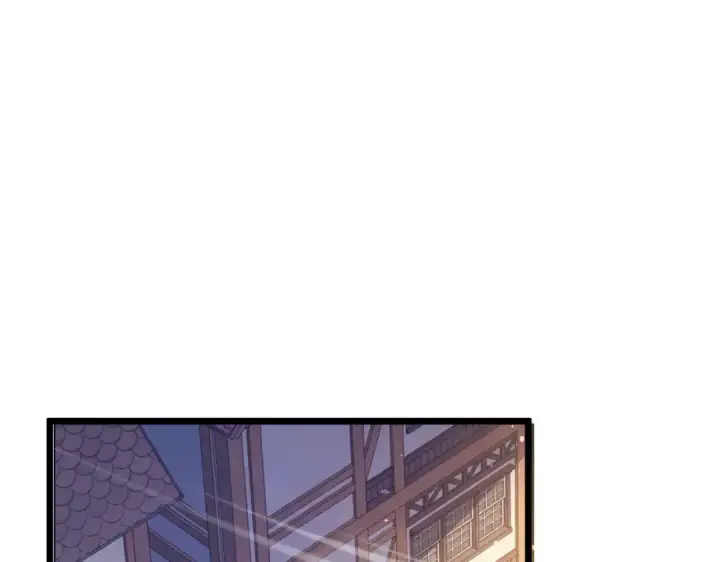 漫画《我靠无敌被动打出成吨伤害！》第170话 获得刺客之王认可第121张图