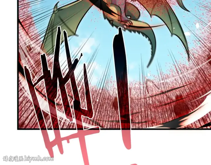漫画《我靠无敌被动打出成吨伤害！》第171话 全员守护永恒巅峰第168张图
