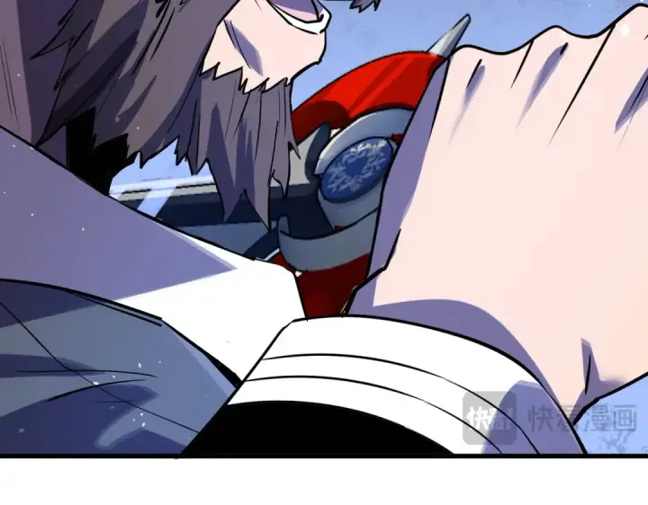 漫画《我靠无敌被动打出成吨伤害！》第171话 全员守护永恒巅峰第25张图