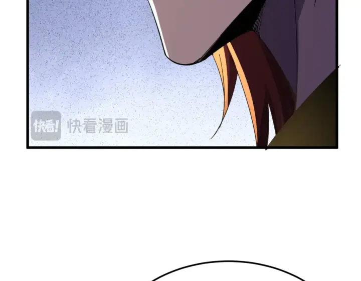 漫画《我靠无敌被动打出成吨伤害！》第173话 R国来袭第147张图