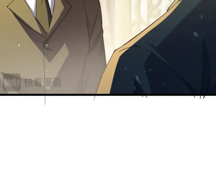 漫画《我靠无敌被动打出成吨伤害！》第174话 庆典邀约第153张图
