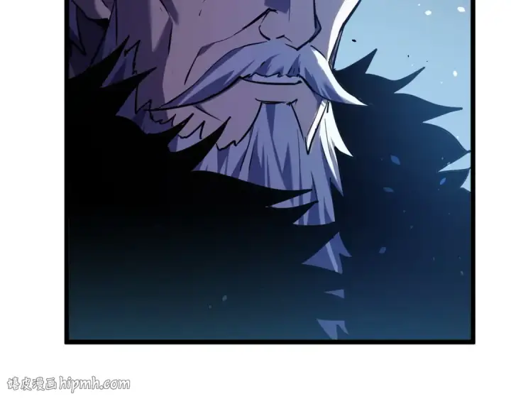 漫画《我靠无敌被动打出成吨伤害！》第174话 庆典邀约第40张图