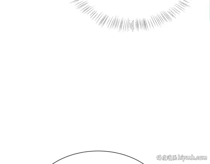 漫画《我靠无敌被动打出成吨伤害！》第174话 庆典邀约第72张图