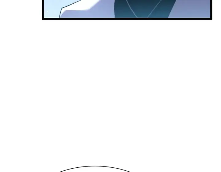 漫画《我靠无敌被动打出成吨伤害！》第174话 庆典邀约第84张图