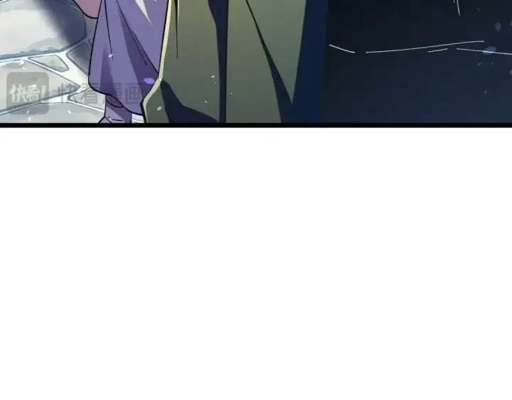 漫画《我靠无敌被动打出成吨伤害！》第176话 获赠S级锻造书第117张图