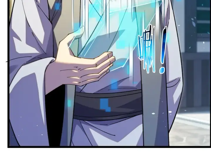 漫画《我靠无敌被动打出成吨伤害！》第176话 获赠S级锻造书第126张图