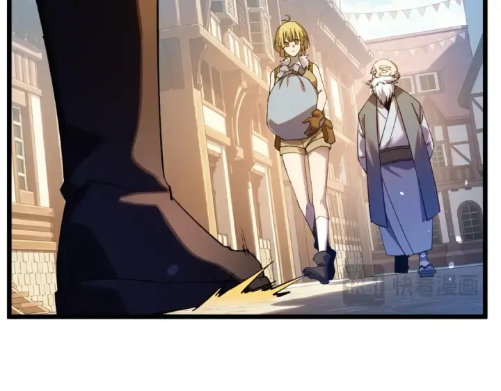 漫画《我靠无敌被动打出成吨伤害！》第176话 获赠S级锻造书第70张图