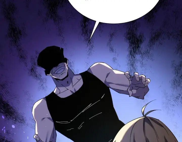 漫画《我靠无敌被动打出成吨伤害！》第176话 获赠S级锻造书第91张图