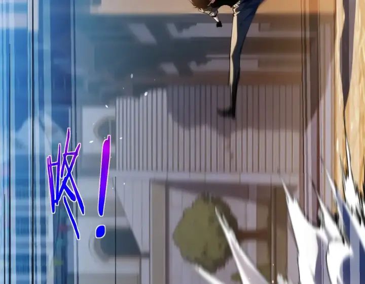 漫画《我靠无敌被动打出成吨伤害！》第176话 获赠S级锻造书第97张图