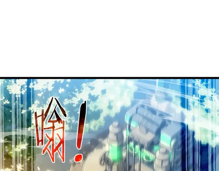 漫画《我靠无敌被动打出成吨伤害！》第177话 锻造博彩开启！第159张图