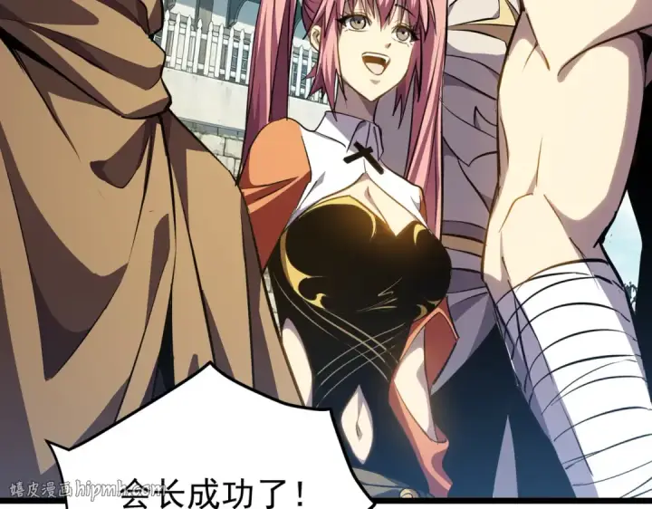 漫画《我靠无敌被动打出成吨伤害！》第177话 锻造博彩开启！第168张图