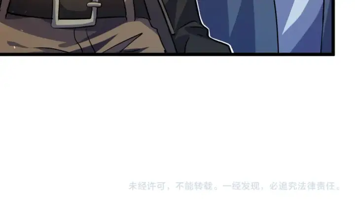 漫画《我靠无敌被动打出成吨伤害！》第177话 锻造博彩开启！第181张图