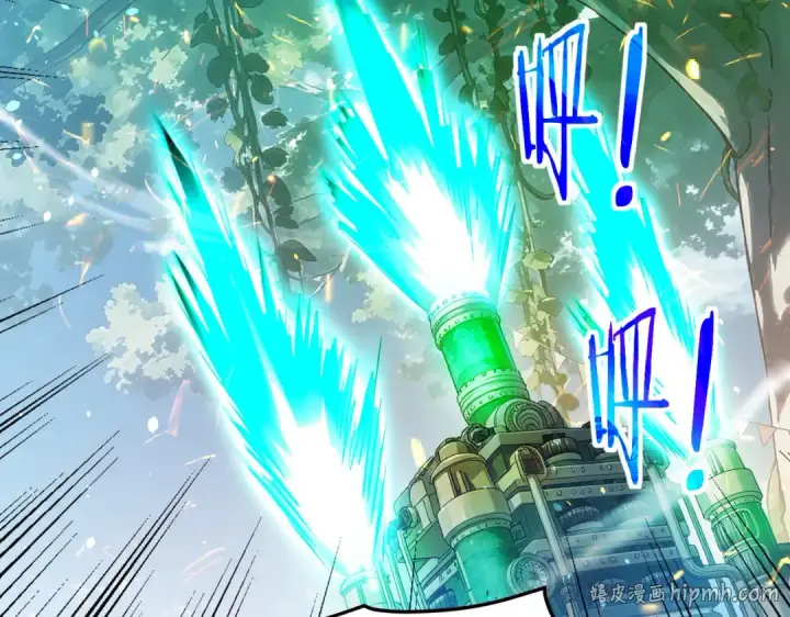 漫画《我靠无敌被动打出成吨伤害！》第178话 神兵——天邪云第32张图