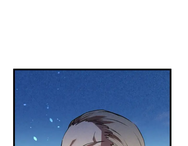 漫画《我靠无敌被动打出成吨伤害！》第179话 刀惑人心第17张图