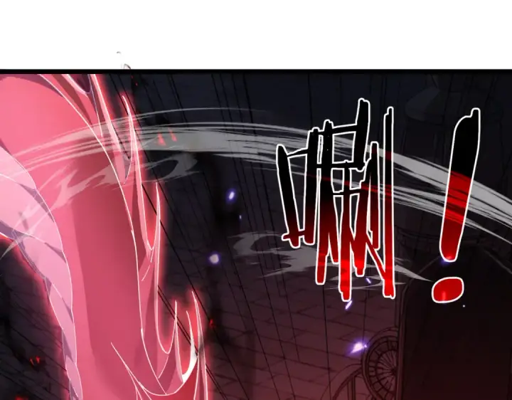 漫画《我靠无敌被动打出成吨伤害！》第179话 刀惑人心第179张图