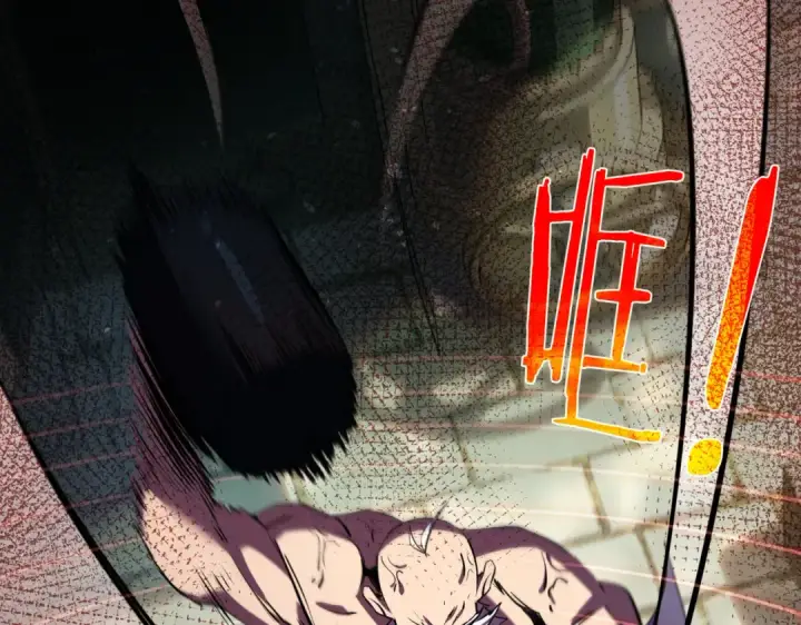 漫画《我靠无敌被动打出成吨伤害！》第179话 刀惑人心第78张图