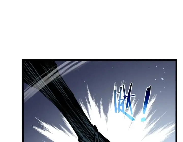 漫画《我靠无敌被动打出成吨伤害！》第180话 流光千刃伞（君王）第133张图