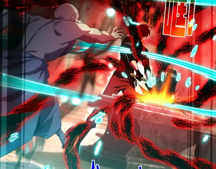 漫画《我靠无敌被动打出成吨伤害！》第180话 流光千刃伞（君王）第15张图