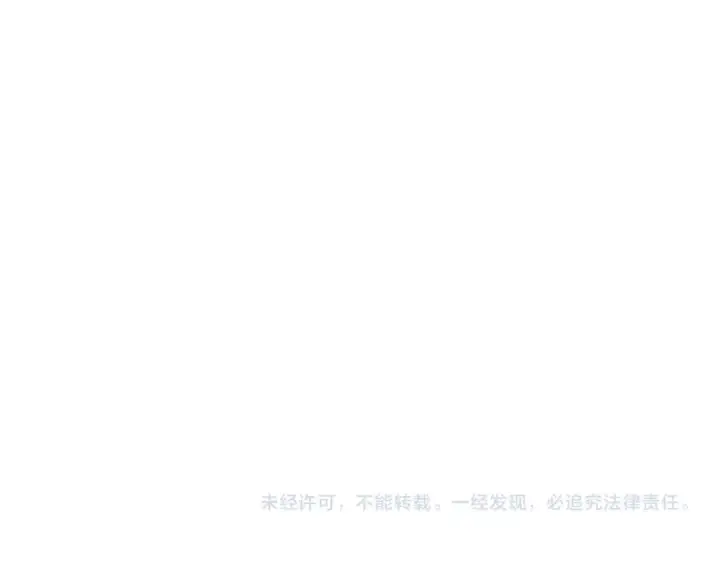 漫画《我靠无敌被动打出成吨伤害！》第181话 锻刀大赛胜利第183张图