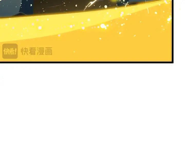 漫画《我靠无敌被动打出成吨伤害！》第182话 匠人协会成立第179张图