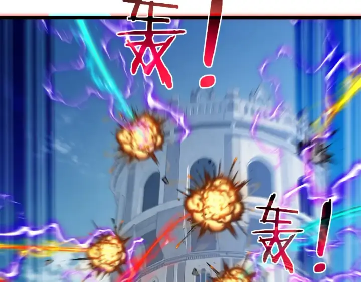 漫画《我靠无敌被动打出成吨伤害！》第184话 葬魔深渊第125张图