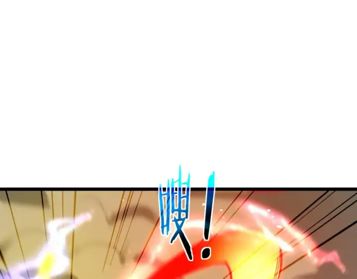 漫画《我靠无敌被动打出成吨伤害！》第184话 葬魔深渊第61张图