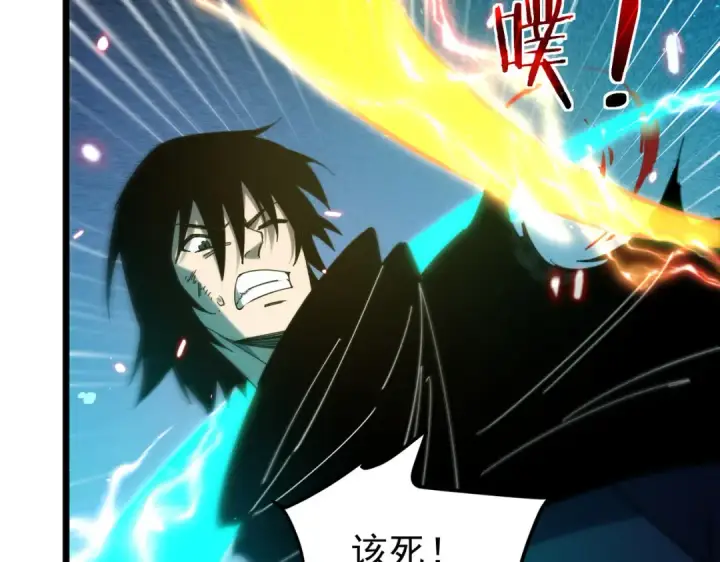 漫画《我靠无敌被动打出成吨伤害！》第184话 葬魔深渊第67张图