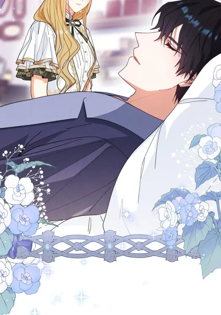 漫画《我来负责男主的福利》16 女主人第26张图