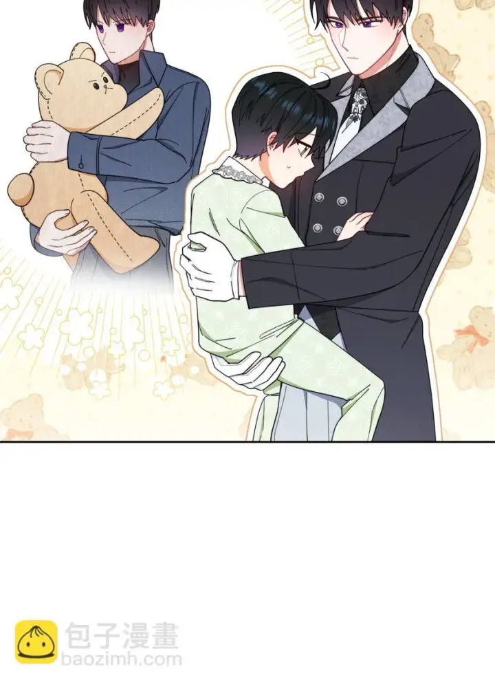 漫画《我来负责男主的福利》18 同寝第90张图