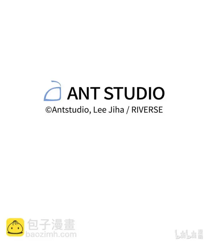 漫画《我来负责男主的福利》26 下定决心第107张图