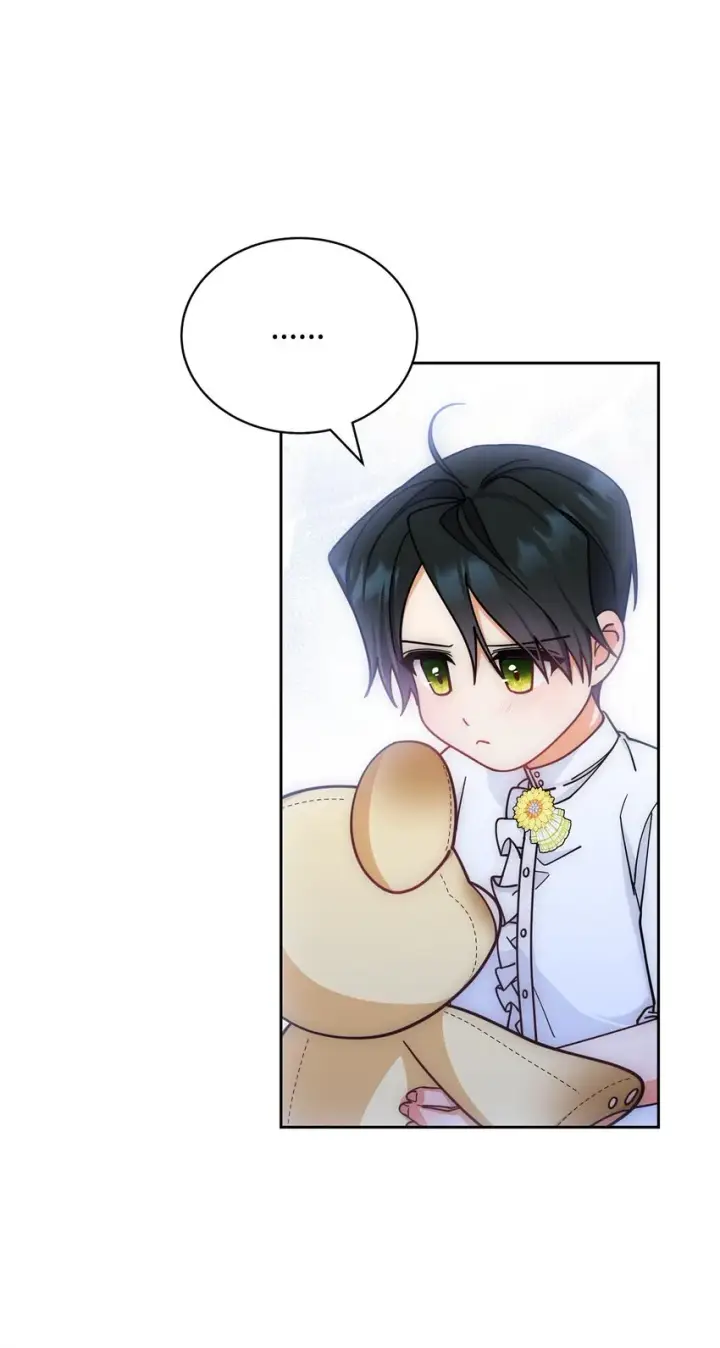 漫画《我来负责男主的福利》34 都是借口第86张图