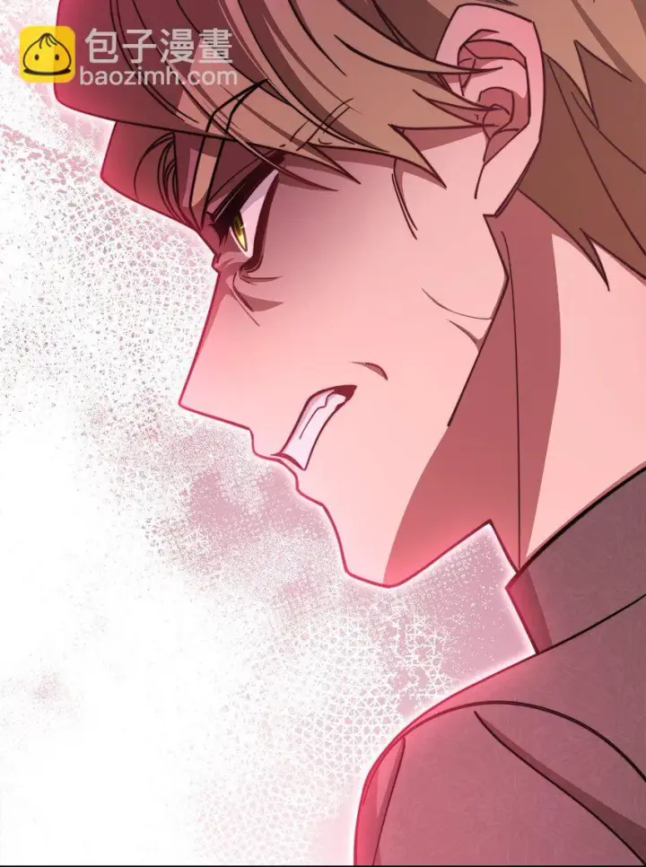 漫画《我来负责男主的福利》36 公爵的态度第31张图